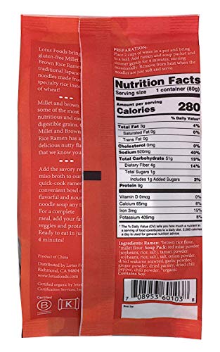 Lotus Foods Millet & Brown Rice Ramen With Miso Soup, Gluten-Free, 2.8 Oz (Pack Of 10)