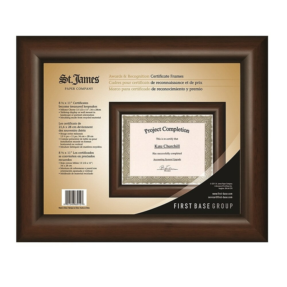 St. James Awards & Certificate Frame, 13-1/2 x 11" (34 x 28cm), Milano Cherry