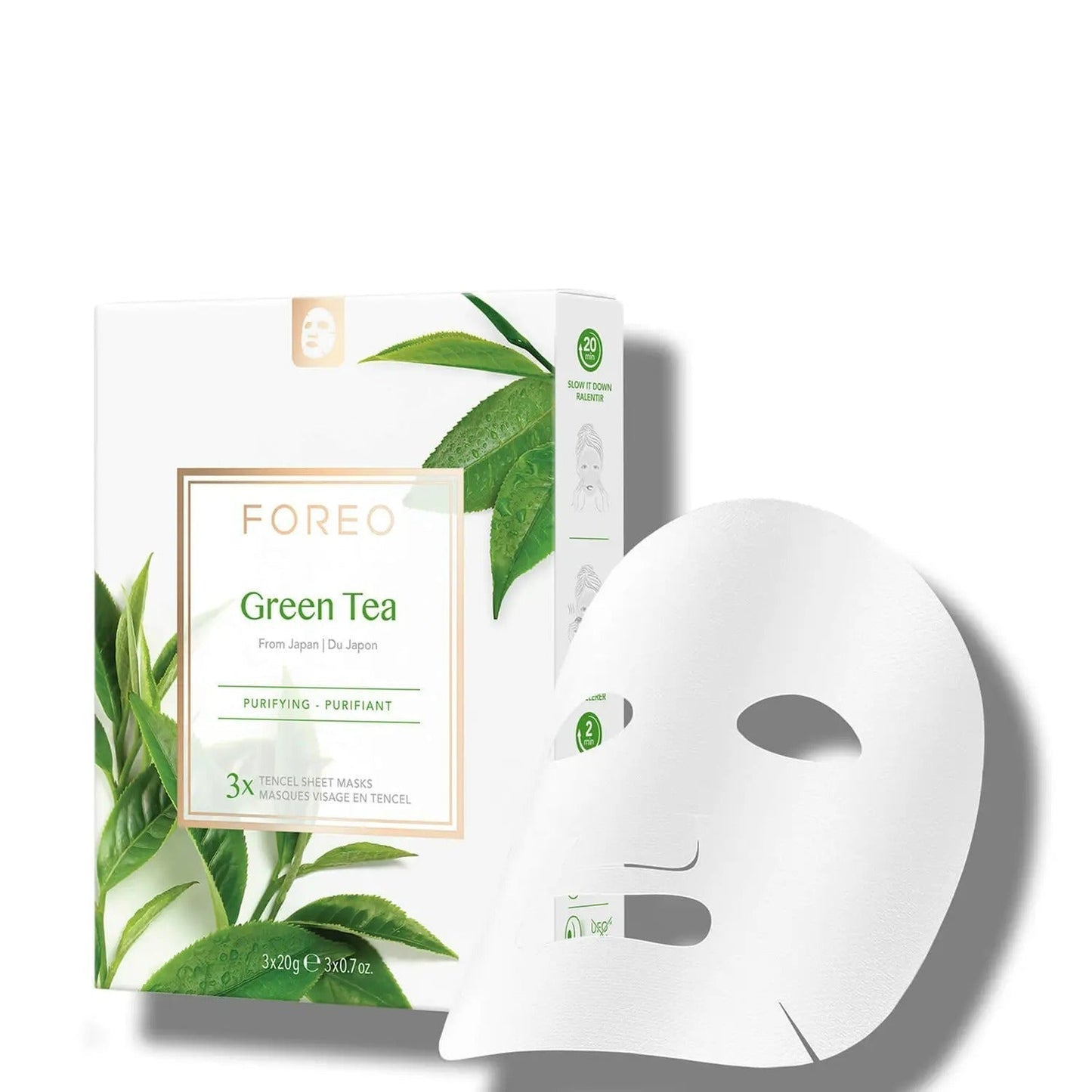 Foreo Farm to Face Green Tea Purifying Sheet Face Mask (3 Pack)